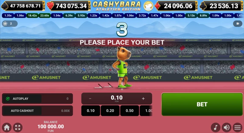 Cashybara Athletics Edition - главен екран на състезанието с брояч на коефициентите
